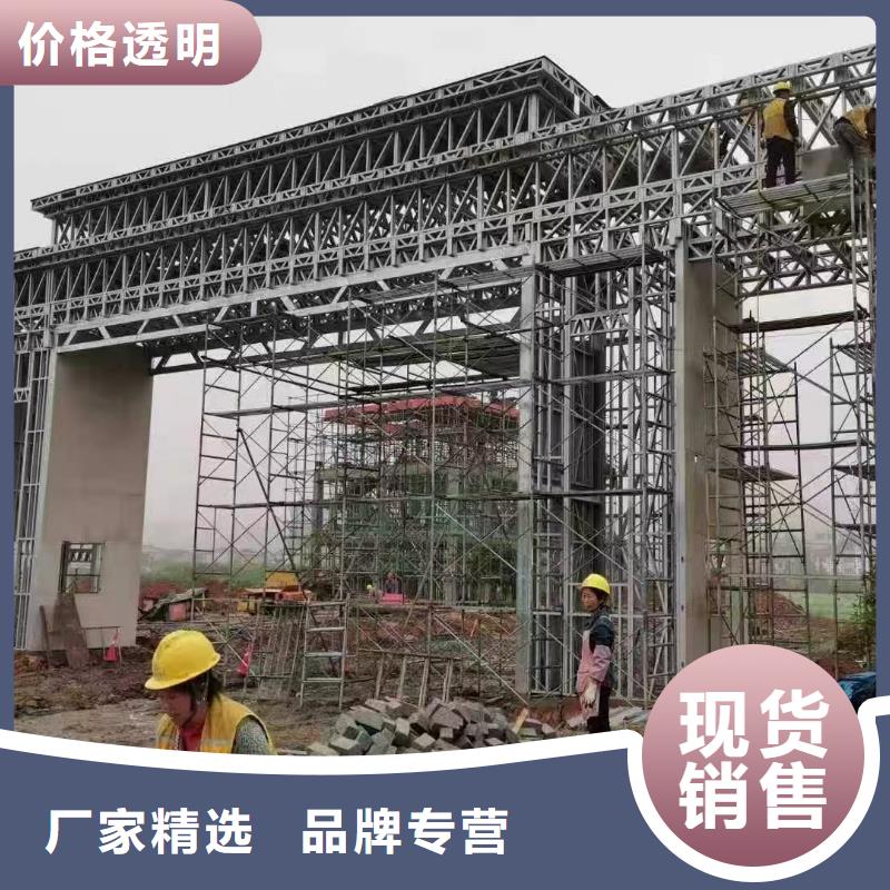 欧式风格轻钢别墅,轻钢房屋厂家现货批发