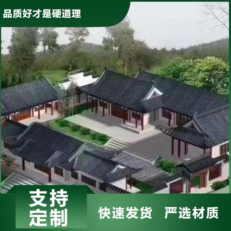 轻钢房屋视频-轻钢房屋-内蒙古赤峰|乌兰察布|包头|乌海【同城】生产商
