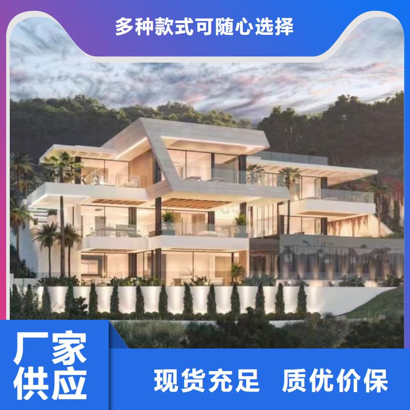 轻钢房屋视频-呼和浩特市轻钢房屋-【周边】可服务区域锡林郭勒|阿拉善|通辽|兴安|乌兰察布