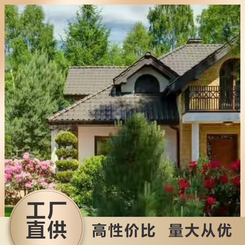 现代风格轻钢别墅_轻钢房屋为您提供一站式采购服务