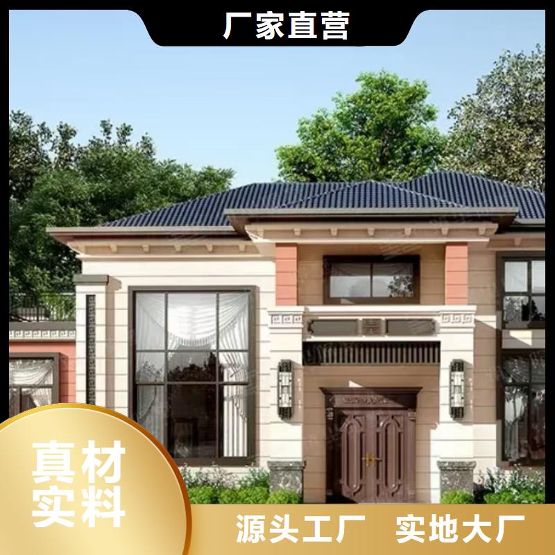 轻钢房屋视频-轻钢房屋|江苏省扬州市|仪征|宝应|盐城|无锡|徐州|苏州|淮安|常州|镇江