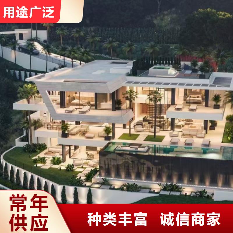 现代风格轻钢别墅轻钢别墅放心选购