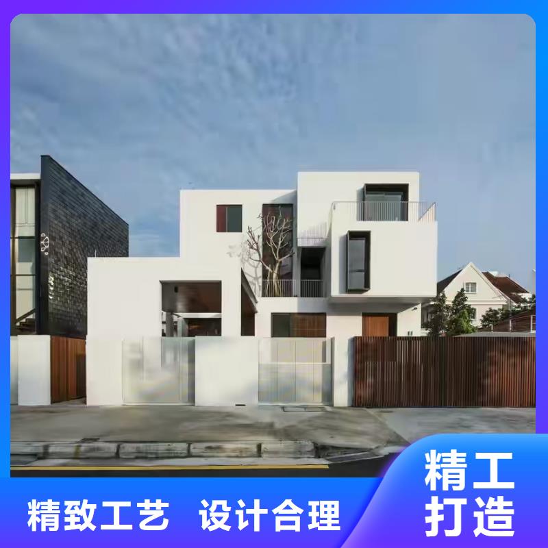 现代风格轻钢别墅,轻钢房屋符合标准