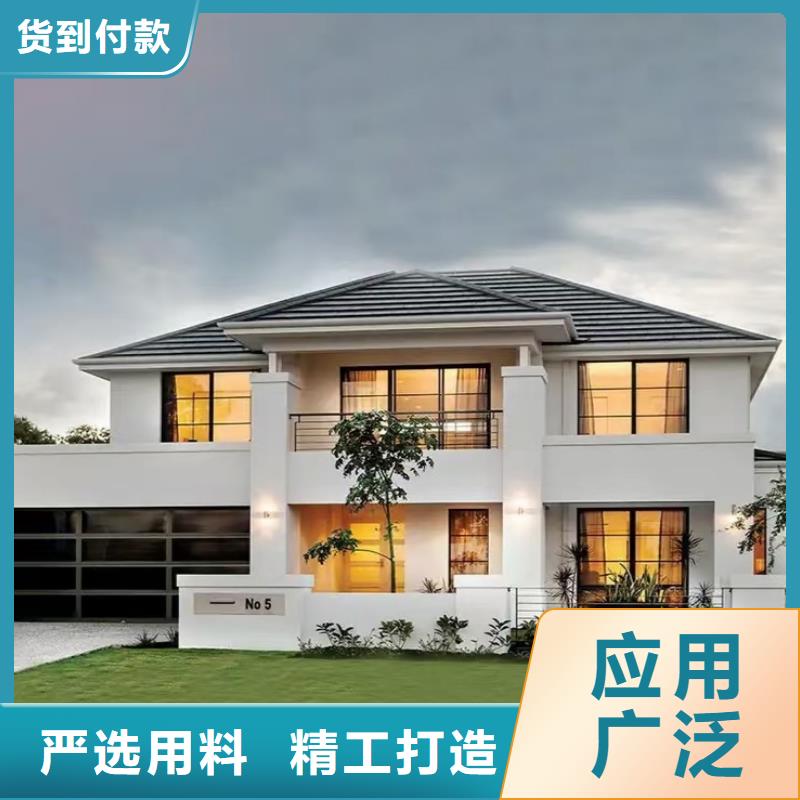 现代风格轻钢别墅_轻钢房屋为您提供一站式采购服务