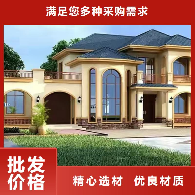 现代风格轻钢别墅轻钢房屋质量上乘