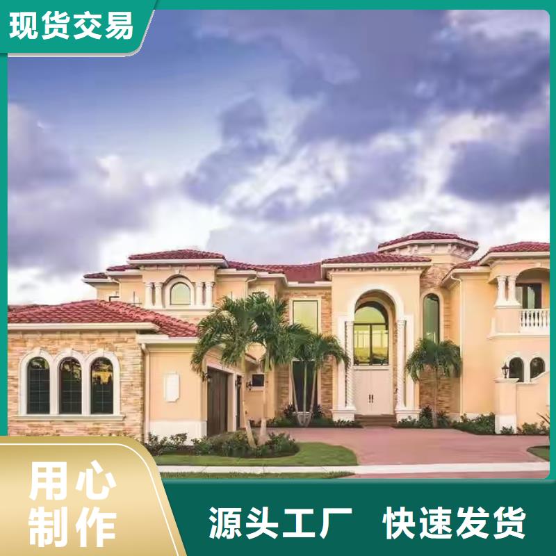轻钢房屋视频-轻钢房屋-内蒙古赤峰|乌兰察布|包头|乌海【同城】生产商