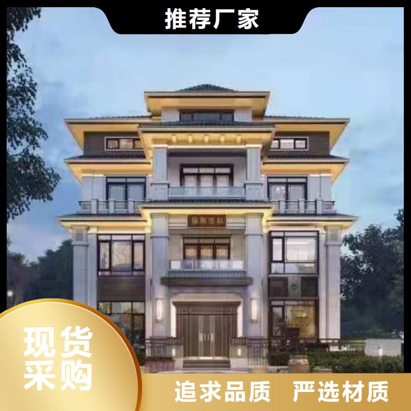 轻钢房屋视频-轻钢房屋|江苏省扬州市|仪征|宝应|盐城|无锡|徐州|苏州|淮安|常州|镇江