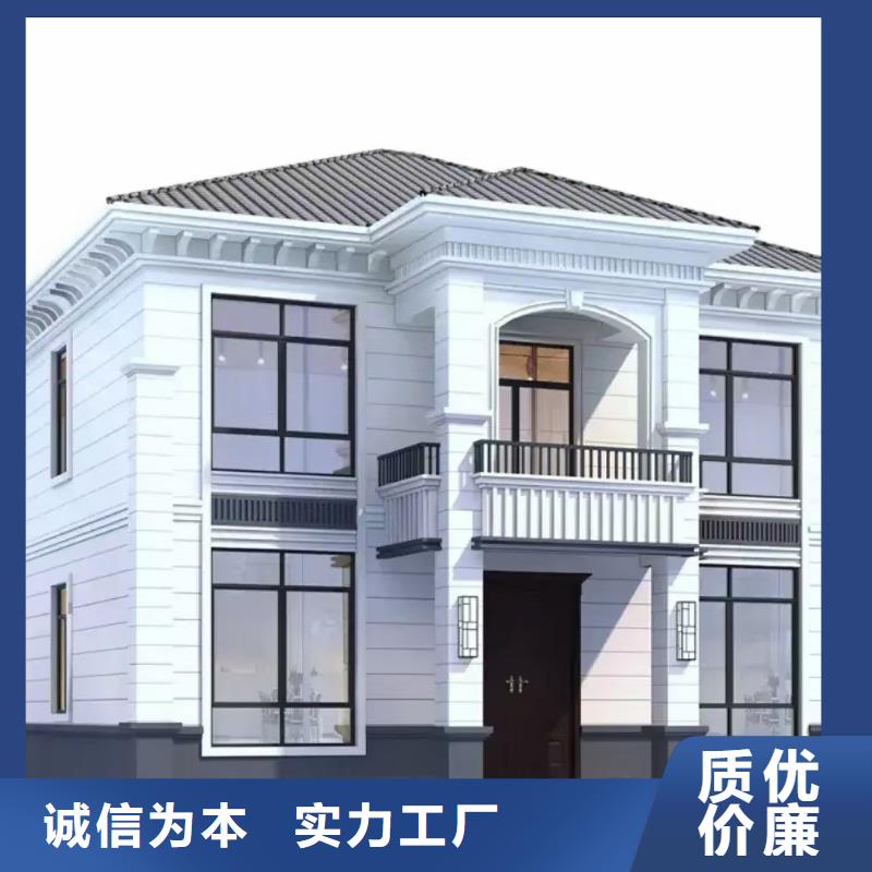 轻钢房屋视频-轻钢房屋-内蒙古赤峰|乌兰察布|包头|乌海【同城】生产商