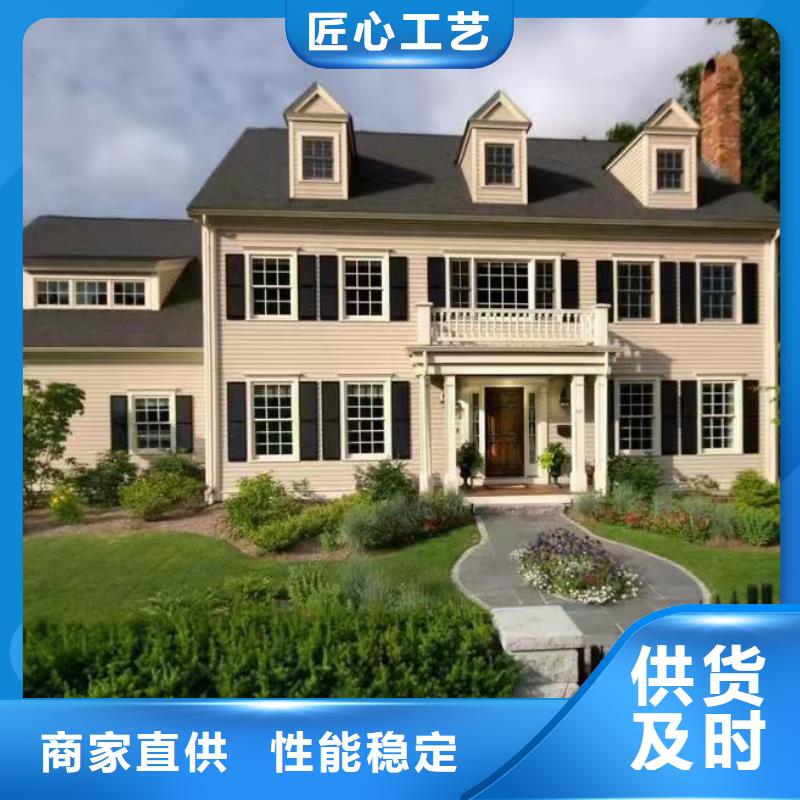 现代风格轻钢别墅轻钢房屋实力雄厚品质保障
