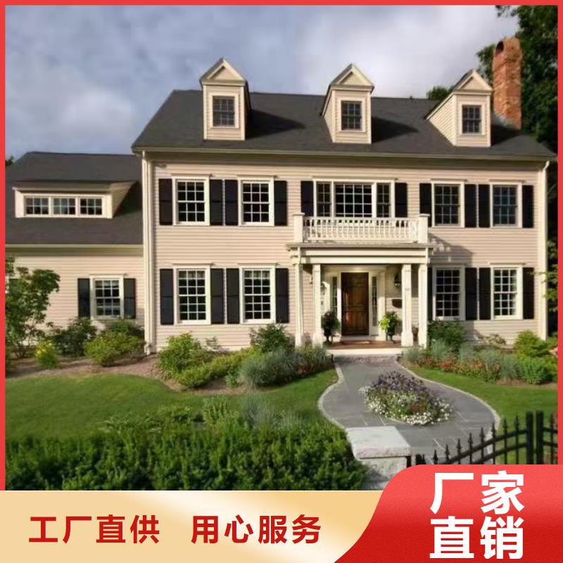 轻钢房屋视频-轻钢房屋|江苏省扬州市|仪征|宝应|盐城|无锡|徐州|苏州|淮安|常州|镇江