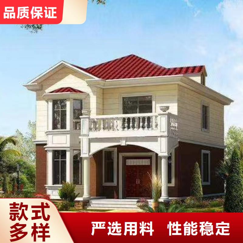 现代风格轻钢别墅轻钢房屋实力雄厚品质保障