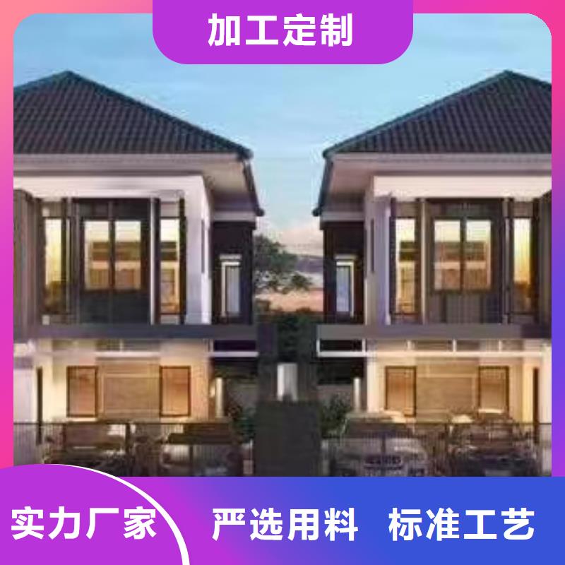 轻钢房屋视频-轻钢房屋|江苏省扬州市|仪征|宝应|盐城|无锡|徐州|苏州|淮安|常州|镇江