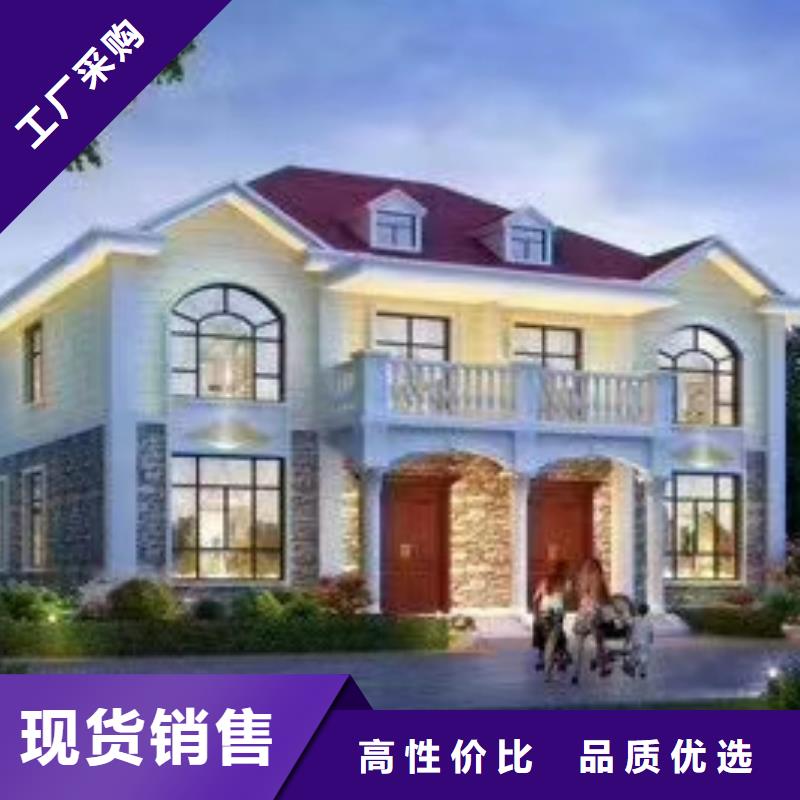现代风格轻钢别墅轻钢别墅市场行情