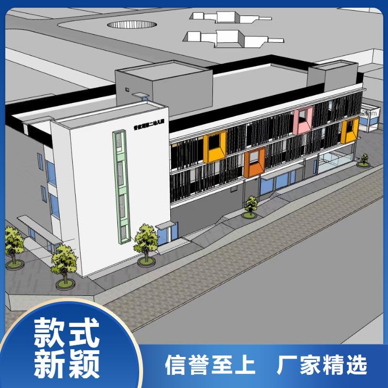 轻钢房屋视频-呼和浩特市轻钢房屋-【周边】可服务区域锡林郭勒|阿拉善|通辽|兴安|乌兰察布