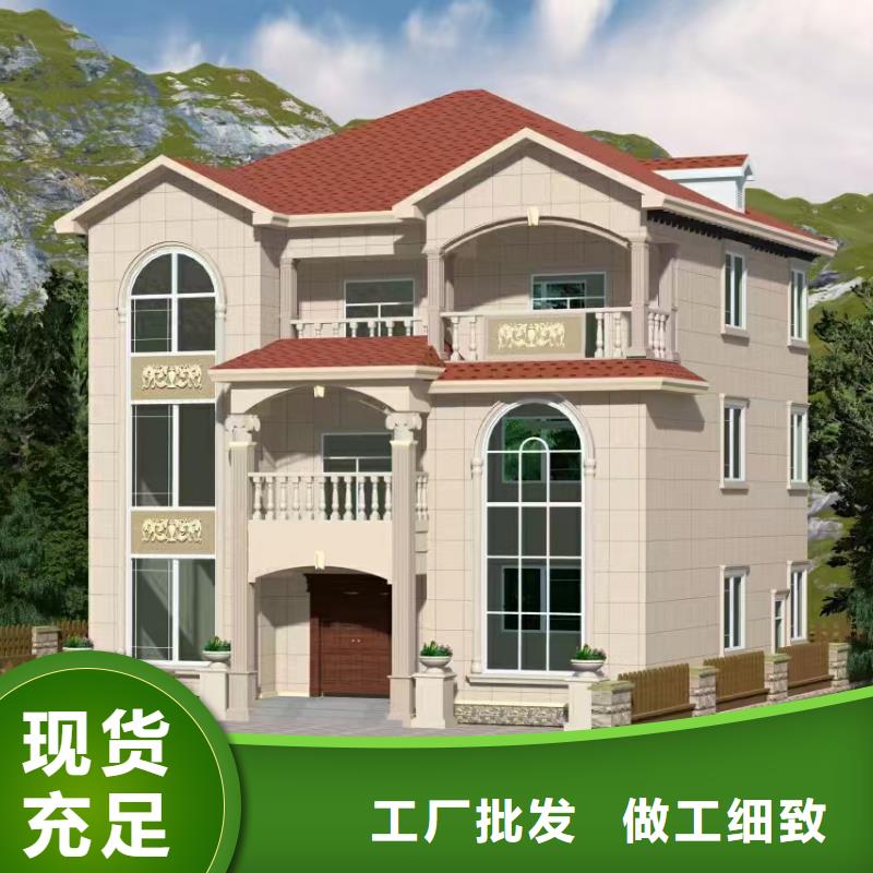 轻钢房屋视频-轻钢房屋|江苏省扬州市|仪征|宝应|盐城|无锡|徐州|苏州|淮安|常州|镇江