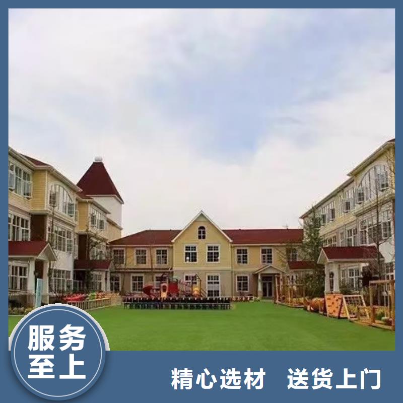 现代风格轻钢别墅轻钢别墅放心选购