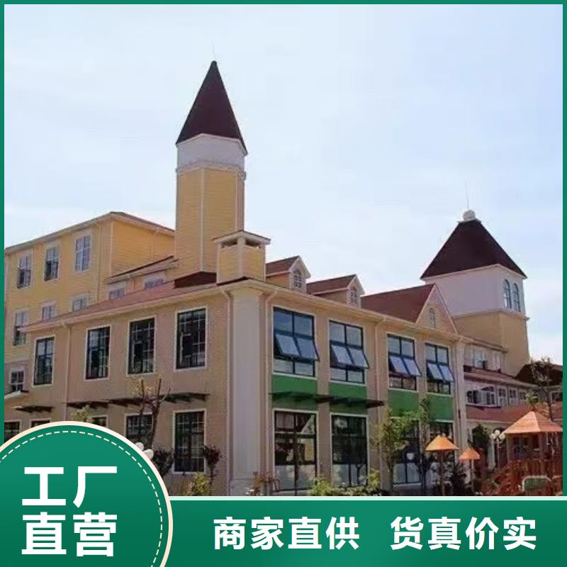 轻钢房屋视频-呼和浩特市轻钢房屋-【周边】可服务区域锡林郭勒|阿拉善|通辽|兴安|乌兰察布