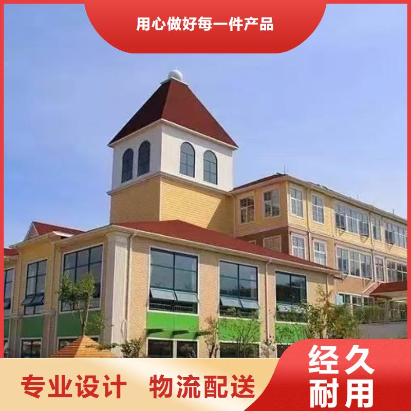 现代风格轻钢别墅轻钢房屋源头实体厂商
