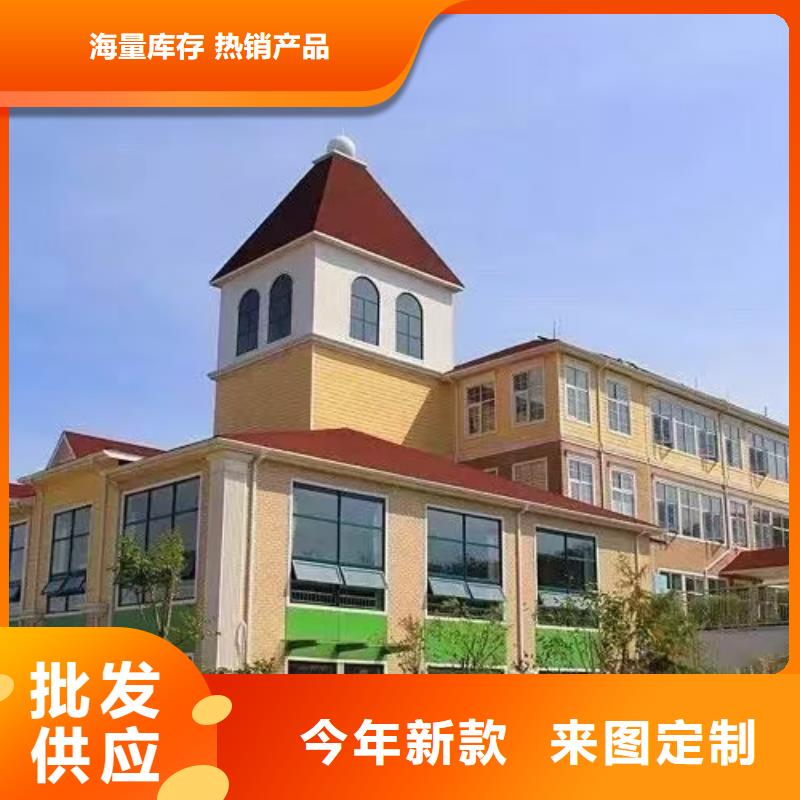 现代风格轻钢别墅轻钢房屋实力雄厚品质保障
