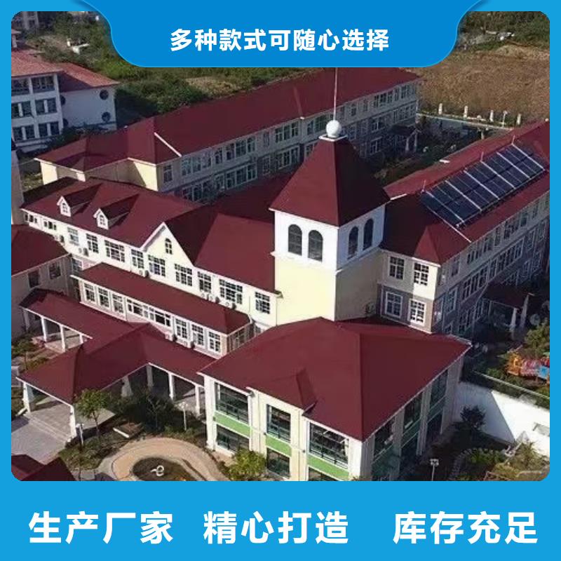 轻钢房屋视频-轻钢房屋|江苏省扬州市|仪征|宝应|盐城|无锡|徐州|苏州|淮安|常州|镇江