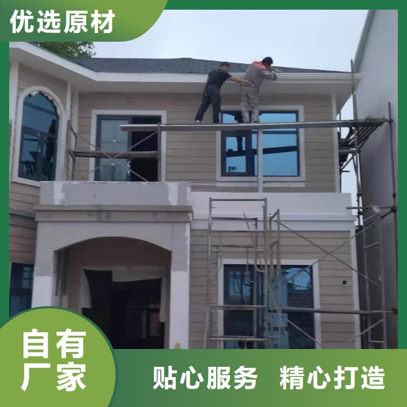 轻钢房屋视频-轻钢房屋-内蒙古赤峰|乌兰察布|包头|乌海【同城】生产商