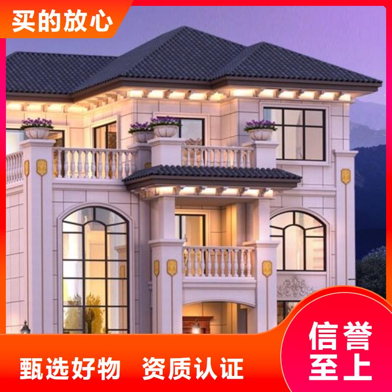 现代风格轻钢别墅轻钢别墅放心选购