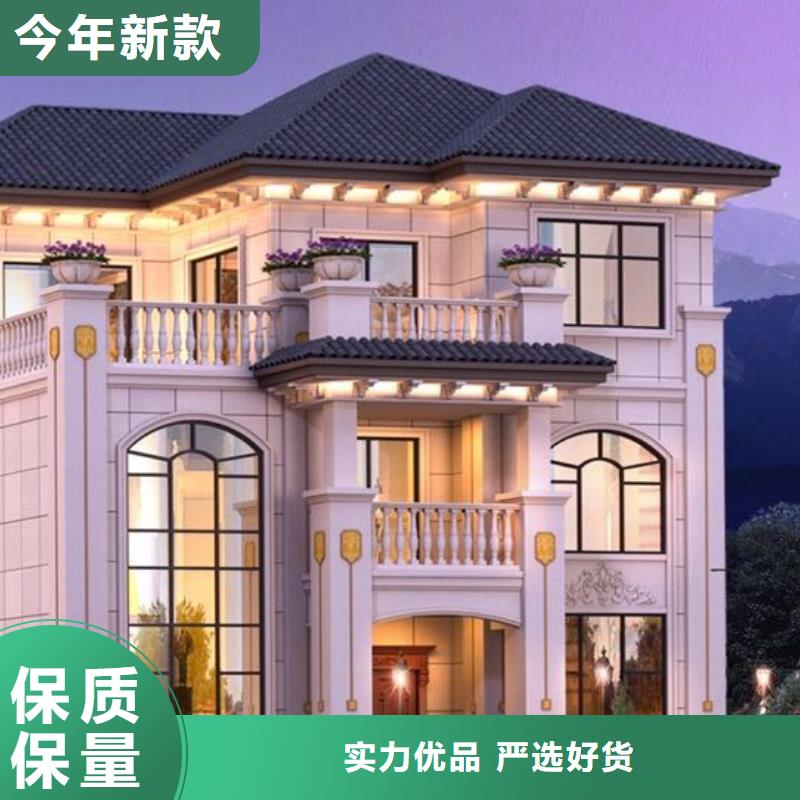 轻钢房屋视频-轻钢房屋-内蒙古赤峰|乌兰察布|包头|乌海【同城】生产商