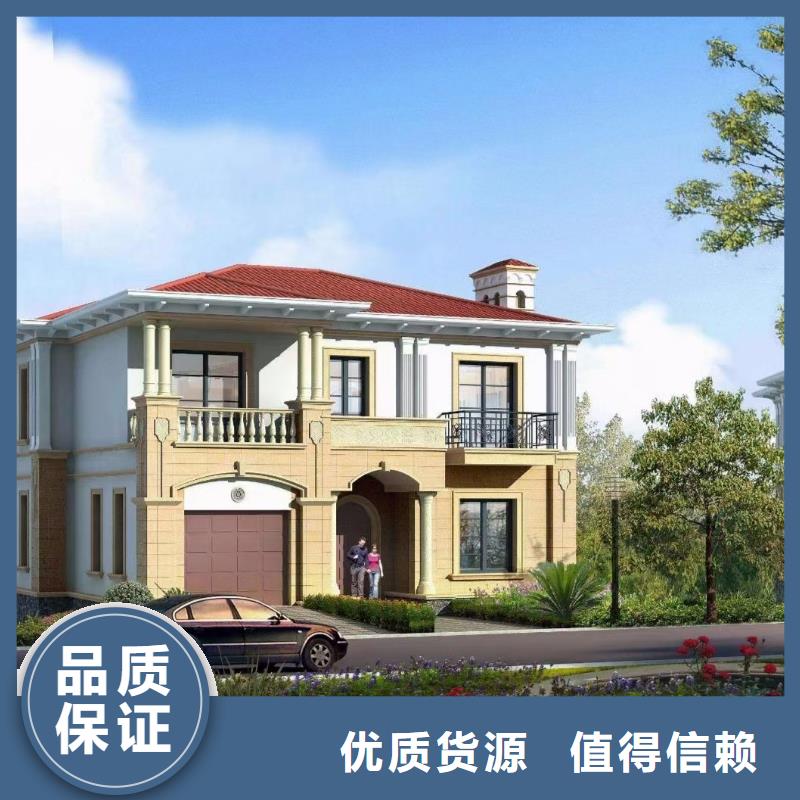 轻钢房屋视频-呼和浩特市轻钢房屋-【周边】可服务区域锡林郭勒|阿拉善|通辽|兴安|乌兰察布