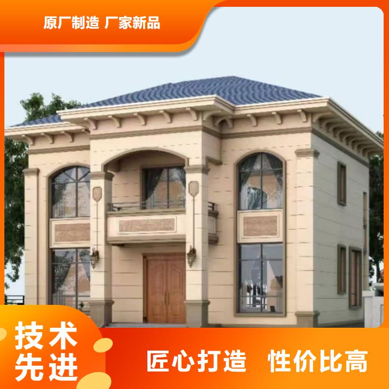 现代风格轻钢别墅轻钢房屋实力雄厚品质保障