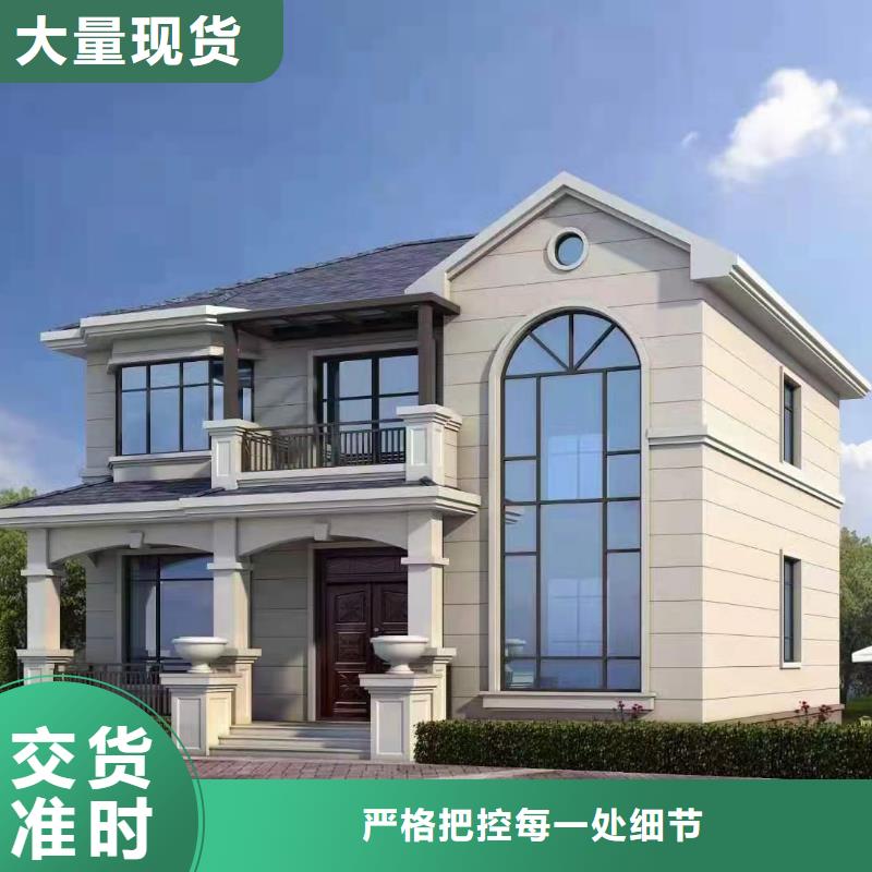 现代风格轻钢别墅,轻钢房屋符合标准