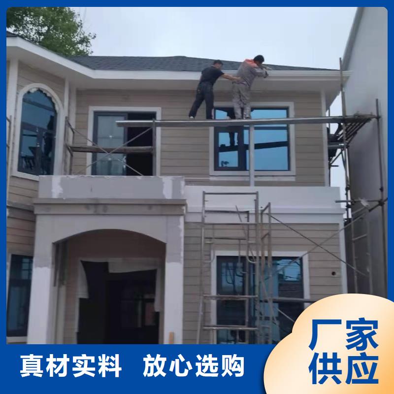 轻钢房屋视频-呼和浩特市轻钢房屋-【周边】可服务区域锡林郭勒|阿拉善|通辽|兴安|乌兰察布