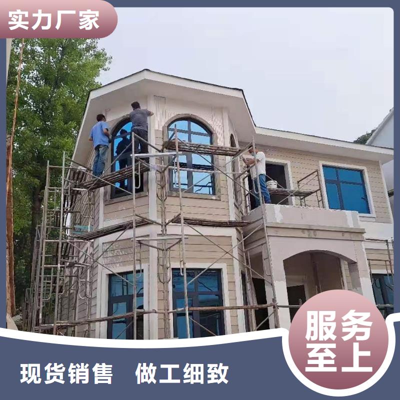 现代风格轻钢别墅轻钢房屋质量上乘