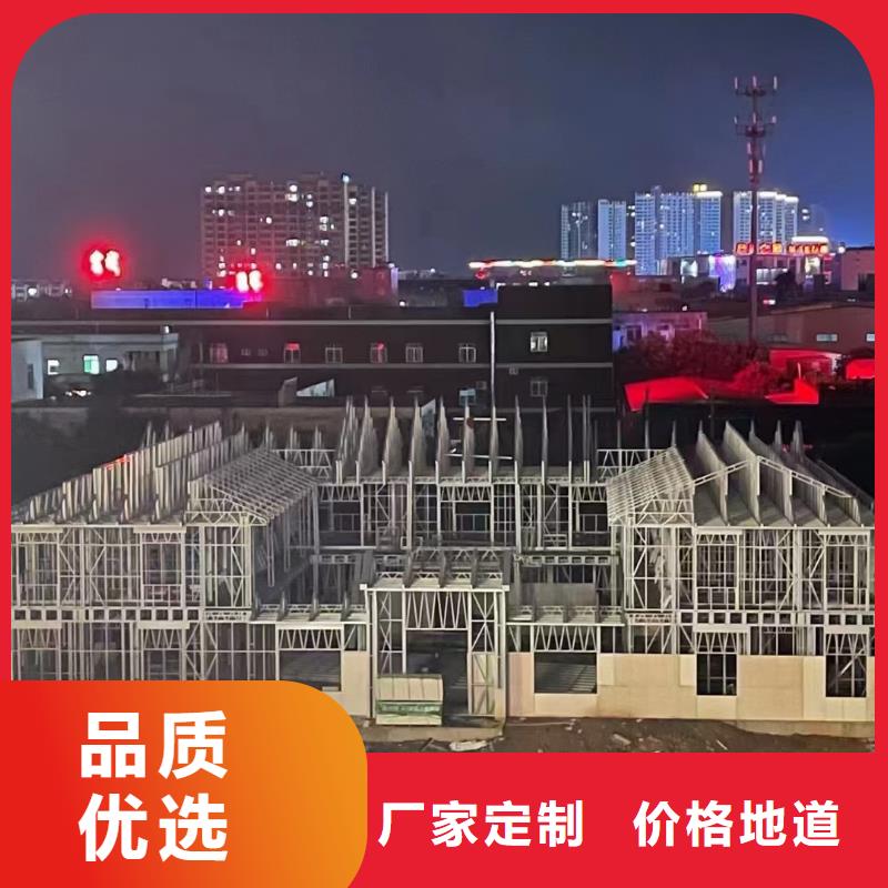 现代风格轻钢别墅轻钢别墅N年生产经验
