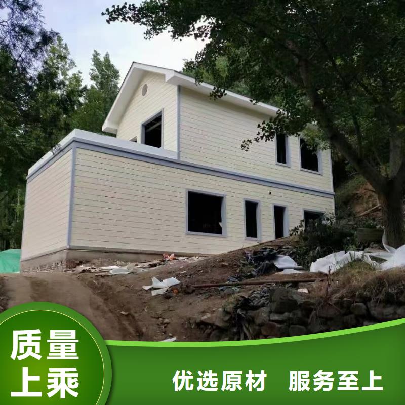 现代风格轻钢别墅轻钢别墅材料一站式服务支持加工定制