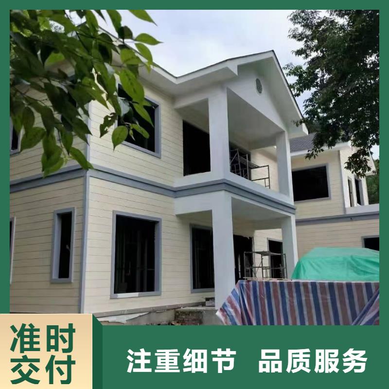轻钢房屋视频-呼和浩特市轻钢房屋-【周边】可服务区域锡林郭勒|阿拉善|通辽|兴安|乌兰察布