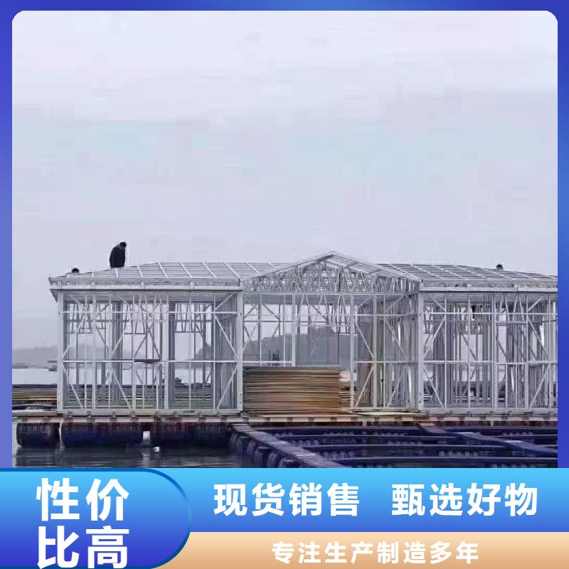 现代风格轻钢别墅轻钢房屋质量上乘