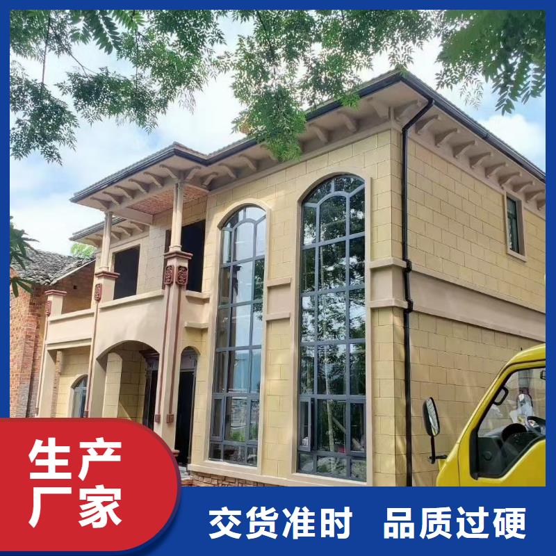 基础款风格轻钢别墅轻钢别墅品质保障售后无忧