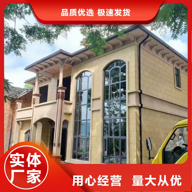 基础款风格轻钢别墅_轻钢房屋工厂直销