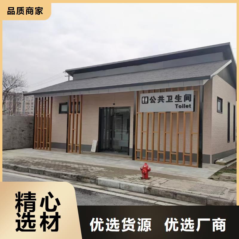 基础款风格轻钢别墅_轻钢别墅主推产品
