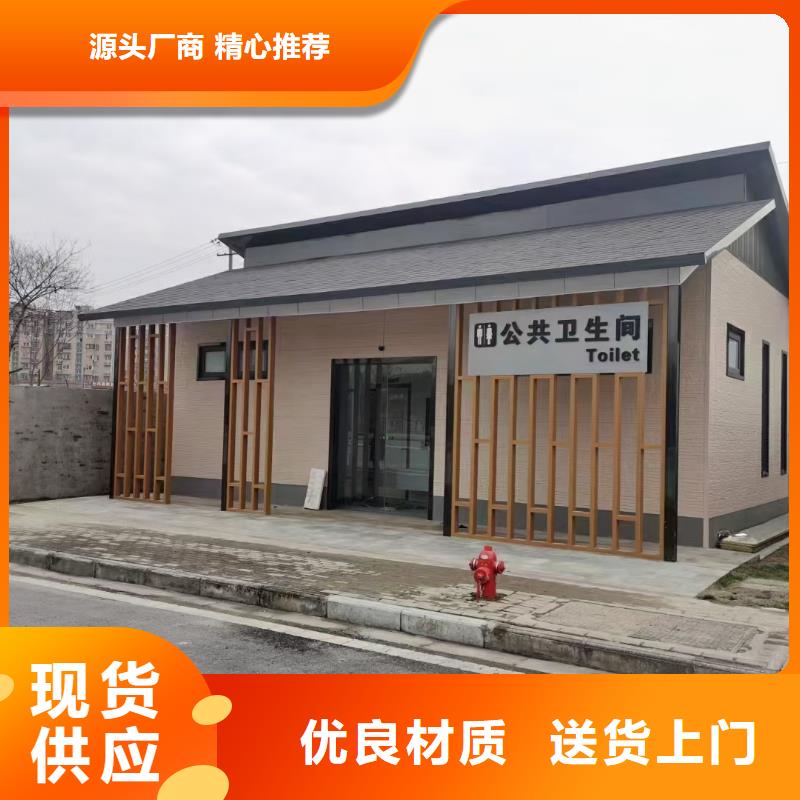 基础款风格轻钢别墅轻钢别墅材料一站式服务用心做好细节