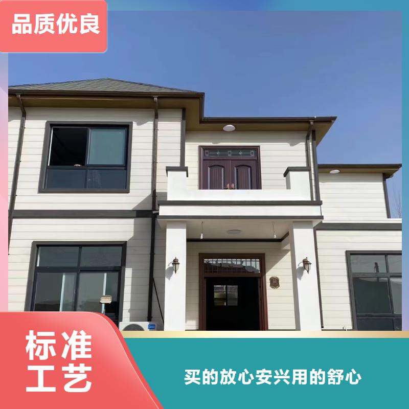 基础款风格轻钢别墅,轻钢房屋当地厂家值得信赖