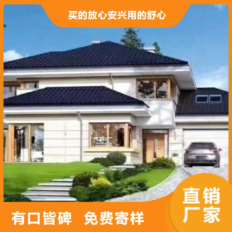 基础款风格轻钢别墅轻钢别墅厂家直发