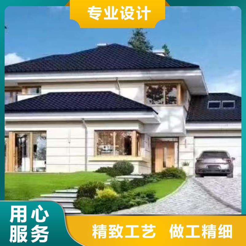 基础款风格轻钢别墅轻钢别墅材料一站式服务好货有保障