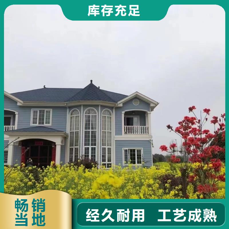 基础款风格轻钢别墅轻钢房屋多种规格库存充足