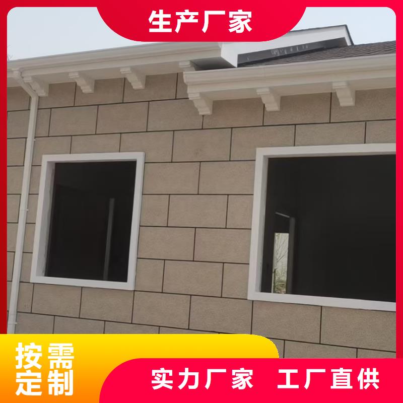 基础款风格轻钢别墅轻钢别墅材料一站式服务好货有保障