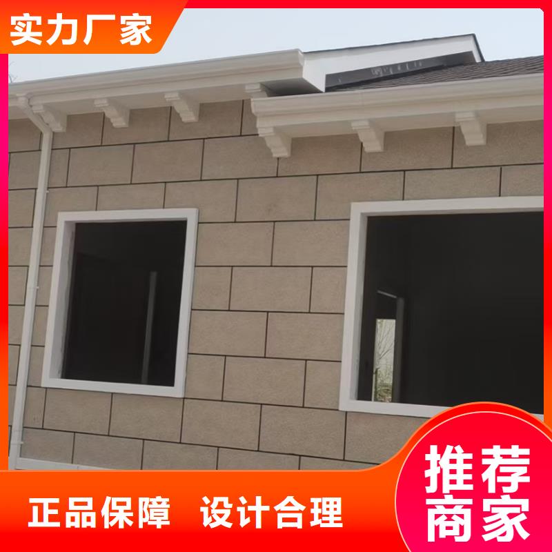 轻钢房屋视频-轻钢房屋_山东省聊城市市场覆盖临清|阳谷|济宁|青岛|枣庄|东营等