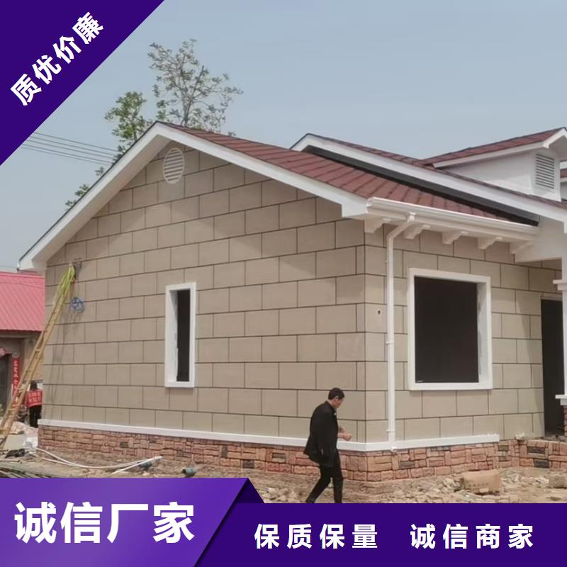 轻钢房屋视频-轻钢房屋-四川省甘孜市康定|新龙|成都|泸州|资阳|雅安|巴中|南充|广元【本地】生产厂家