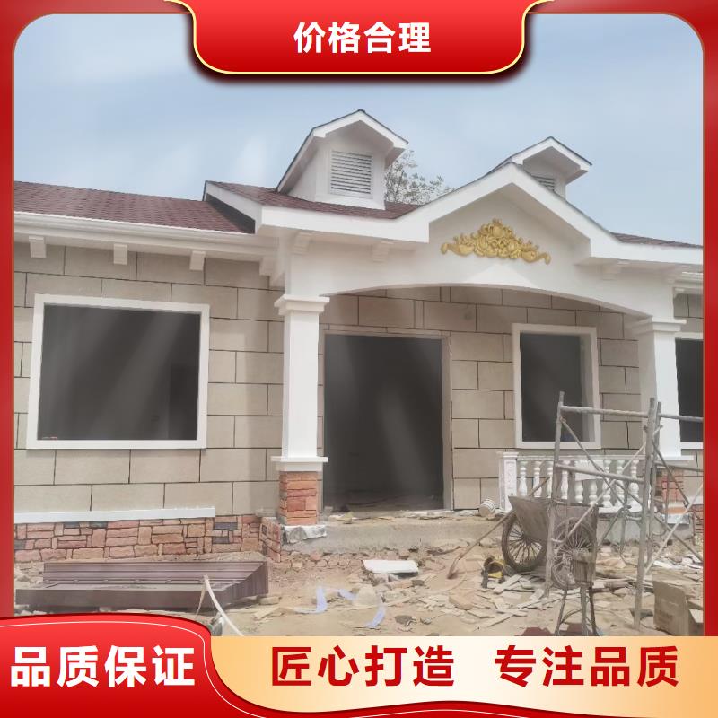 基础款风格轻钢别墅_轻钢别墅主推产品