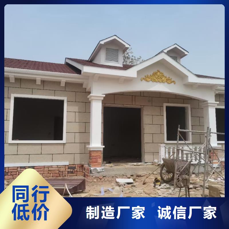 轻钢房屋视频-轻钢房屋-四川省甘孜市康定|新龙|成都|泸州|资阳|雅安|巴中|南充|广元【本地】生产厂家