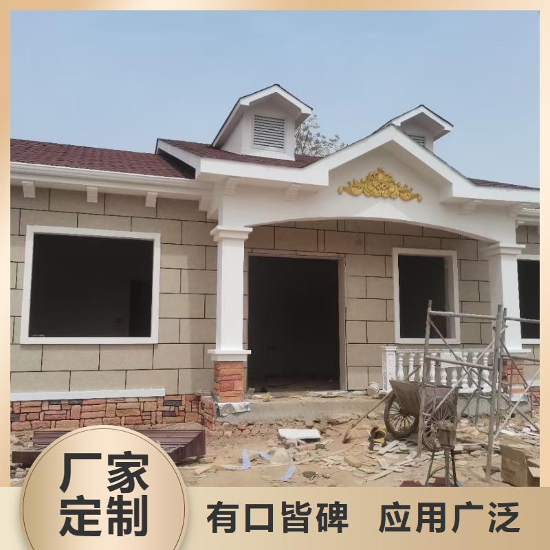 基础款风格轻钢别墅轻钢别墅厂家直发